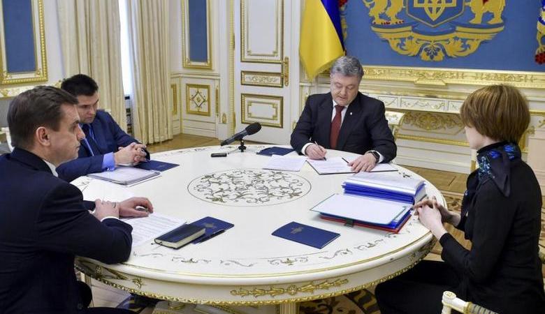 Украина подала иск против России в суд в Гааге