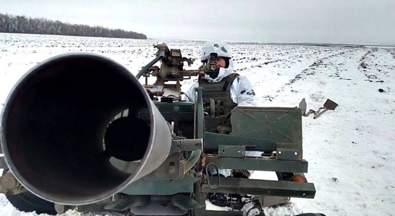 В зоне АТО погиб украинский военнослужащий