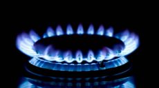 «Харьковгаз» увеличил вознаграждение за информацию о газовых ворах