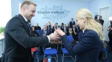 В Харькове открылся институт медицины и биомедицинских наук