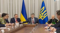 Президент представил нового главу »Укроборонпрома» (ВИДЕО)