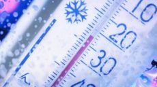 В Харькове резко похолодает. Синоптики обещают до -25°