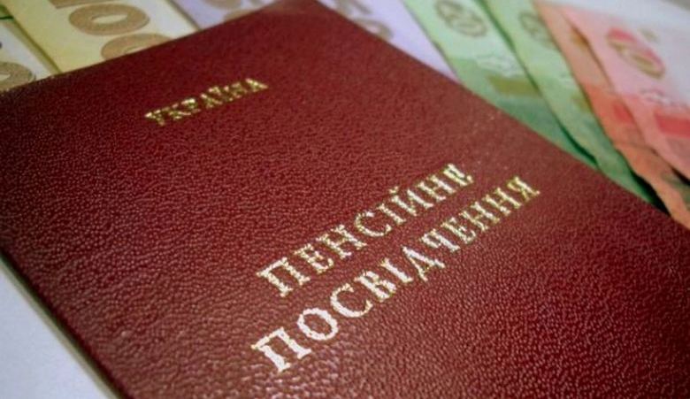 В Пенсионном фонде рассказали о повышении пенсий
