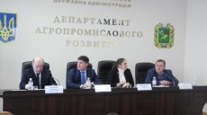 Кредиты для фермеров после компенсации за счет государства будут составлять 1% годовых – ХОГА