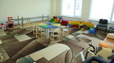 Инклюзивный ресурсный центр планируют открыть в Лозовой (ВИДЕО)