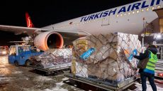 В Украину доставили новую партию бельгийской вакцины против кори «Приорикс»