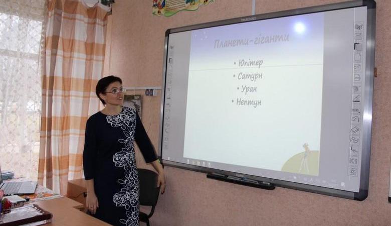 В Харьковской области работают над созданием опорных школ