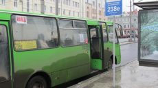 С 1 марта в Харькове подорожают маршрутки (ВИДЕО)