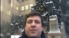 К флешмобу «Селфи с Каразиным» присоединился харьковский вице-губернатор