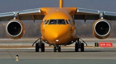 В России разбился пассажирский самолет Ан-148 (дополнено)