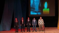 В Харькове почтили память воинов-афганцев (ВИДЕО)