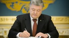 Борис Ложкин выведен из состава Национального инвестиционного совета