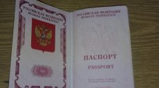 Россиянка обокрала харьковского крестьянина
