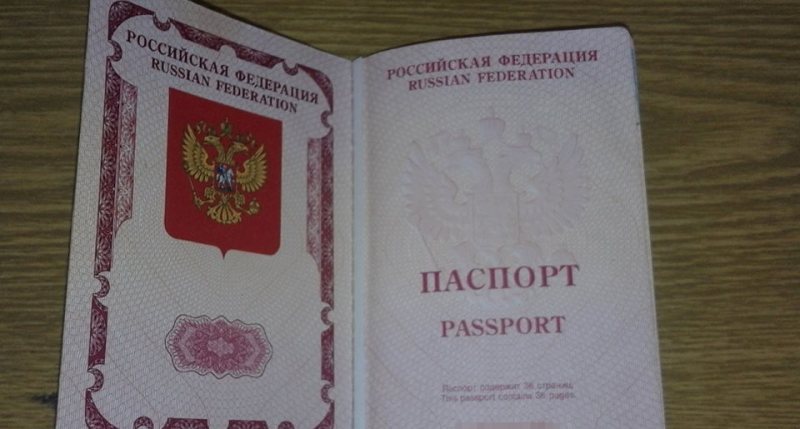 Россиянка обокрала харьковского крестьянина