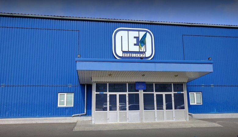 На Салтовском Льду состоялся чемпионат Украины по шорт-треку (ВИДЕО)