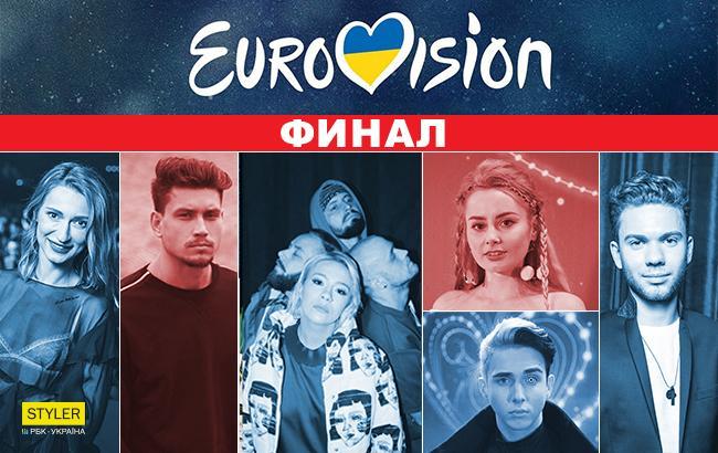 Где смотреть финал Национального отбора на Евровидение-2018