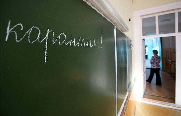 Две школы на Харьковщине закрыты на карантин