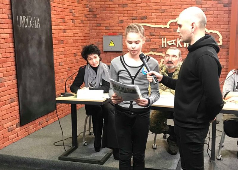 «Мечты об Украине». В Харькове представлен второй выпуск детских стихов и рисунков на конкурс