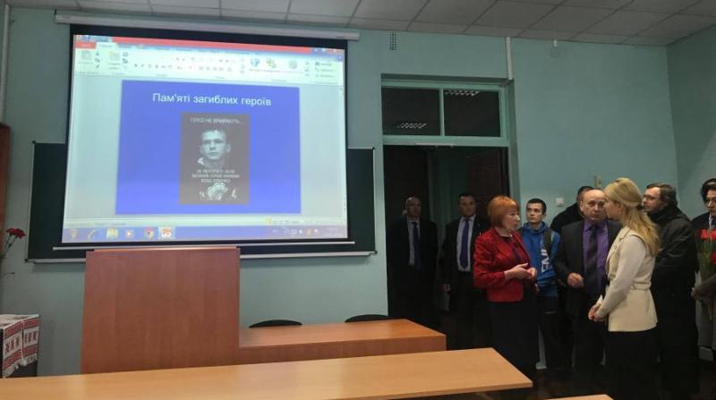 Память Героя Небесной Сотни Владислава Зубенко почтили в университете железнодорожного транспорта