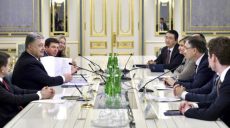 Украина подписала меморандум о сотрудничестве с Мировым банком и МИД Канады по внедрению в селах телемедицины