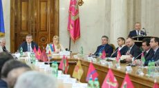 Громады, дороги и сельская медицина. Губернатор определила приоритеты
