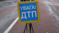 Полиция выясняет обстоятельства ДТП со смертельным исходом под Харьковом