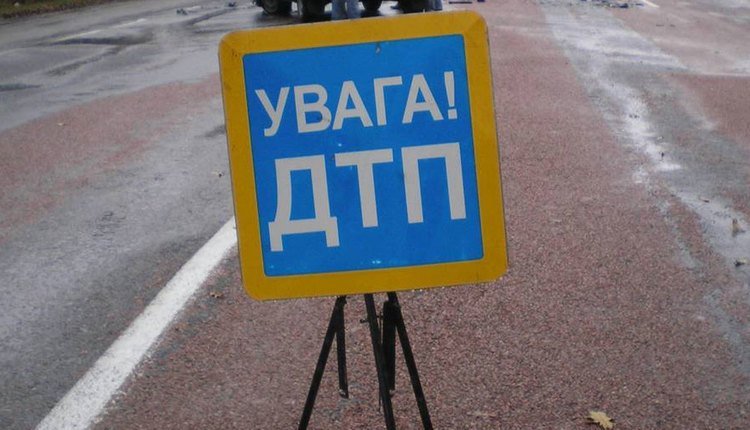 Полиция выясняет обстоятельства ДТП со смертельным исходом под Харьковом