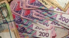 Украинцы экономят на одежде, продуктах питания и отдыхе — опрос