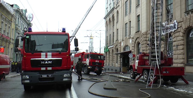Пожар в центре Харькова локализован (ФОТО, ВИДЕО)