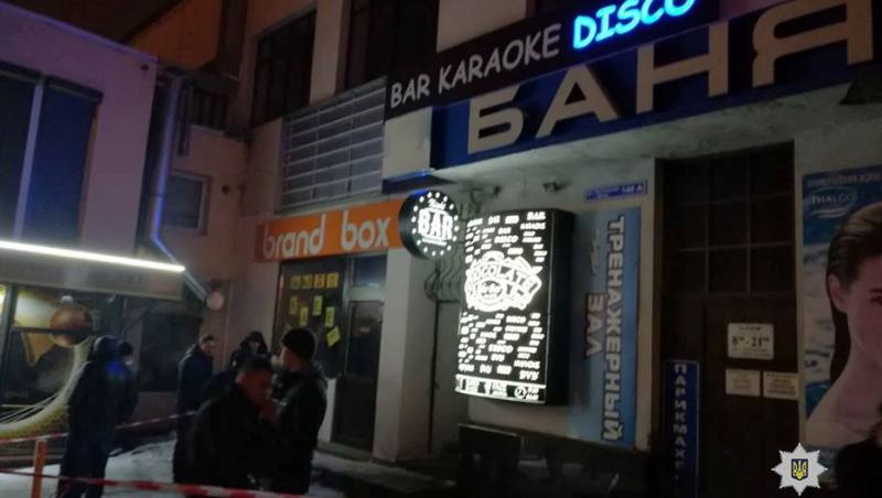 Полиция задержала «минера» ночного клуба на Холодной Горе