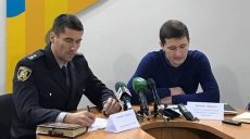 Харьковчанам рассказали, как не попасть в руки мошенникам