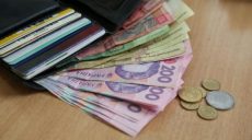 В Харьковской области 56 предприятий имеют долги по зарплате