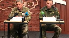 Предотвращение коррупции в военкоматах и других воинских частях Харькова и области