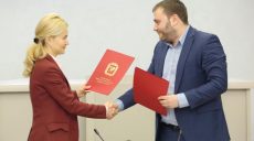 ХОГА и Харьковский антикоррупционный центр вышли на новый уровень сотрудничества
