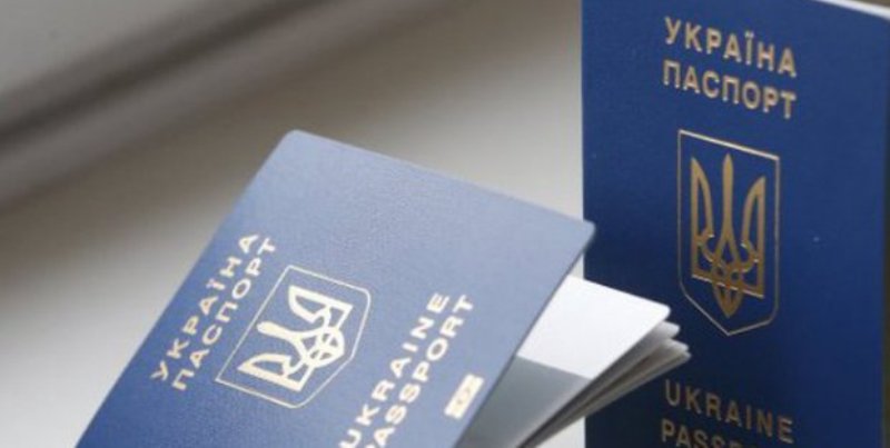 Средний срок ожидания загранпаспортов в Харькове составляет более трех месяцев