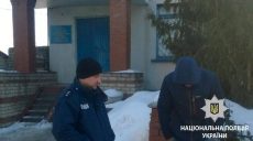 По районам Харьковщины проходят полицейские рейды