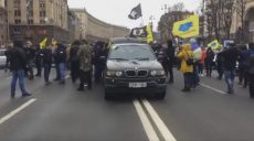 В центре Киева стартовала акция за доступное растаможивание автомобилей