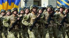 Украинские военнослужащие будут приветствовать друг друга по-новому