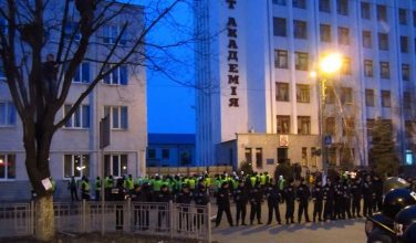 Не пойман – ангел