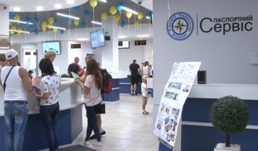 Загранпаспорта три года ждут