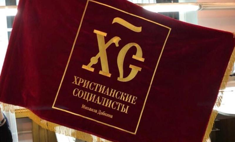 Новая партия Добкина берет курс на возвращение “железобетонных человеческих ценностей”