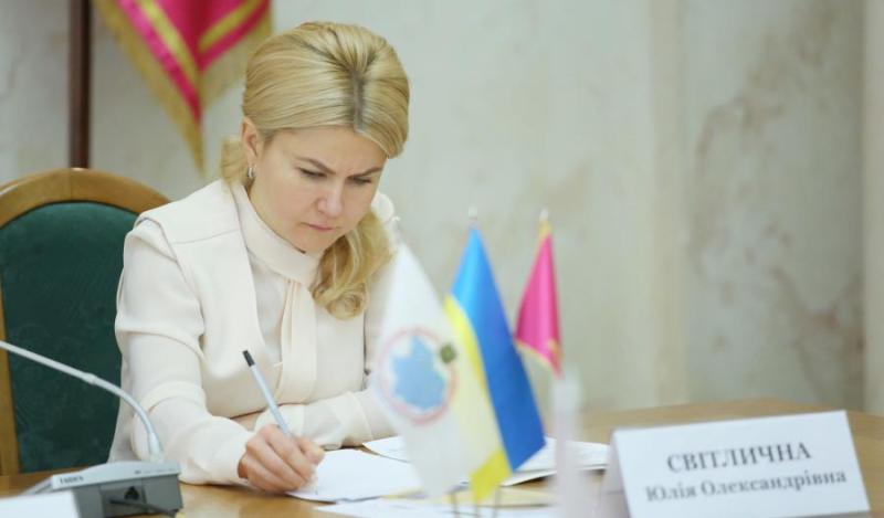 До конца 2018 года инклюзивно-ресурсные центры будут созданы в каждом районе Харьковской области