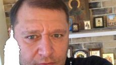 Михаил Добкин переехал жить в Киев