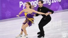 Дуэт харьковских фигуристов выступил на «белой Олимпиаде» в Пхенчхане