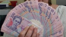 #МаскиШоуСтоп. Кабмин поддержал создание комиссии для защиты бизнеса от силовиков