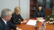 Сменился руководитель Харьковского теруправления Счетной палаты Украины