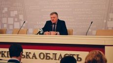 Текущий ремонт дорог местного значения на Харьковщине не проводился больше 20 лет