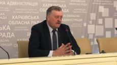 На Харьковщине полностью обесточенными остаются 3 населенных пункта — ХОГА