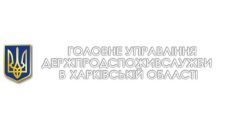 По предложению Светличной уволен начальник Главного управления Госпродпотребслужбы региона