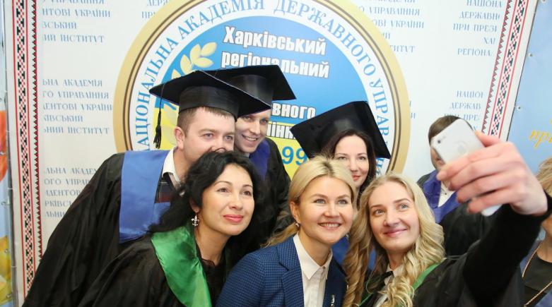 Уважаемые магистры, все в ваших руках — Юлия Светличная